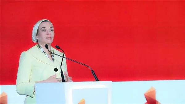 وزيرة البيئة: أنشطة التعدين قادرة على تقليل الانبعاثات وتعزيز الاقتصاد الدائري وزيرة البيئة: أنشطة التعدين قادرة على تقليل الانبعاثات وتعزيز الاقتصاد الدائري