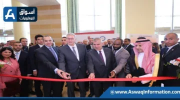 وزير البترول ي inaugurates the accompanying exhibition for Egypt’s Mining Forum | Photos