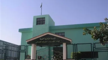 قبول 90 طالبًا في المدرسة الثانوية الفنية لمياه الشرب والصرف الصحي بالقاهرة
