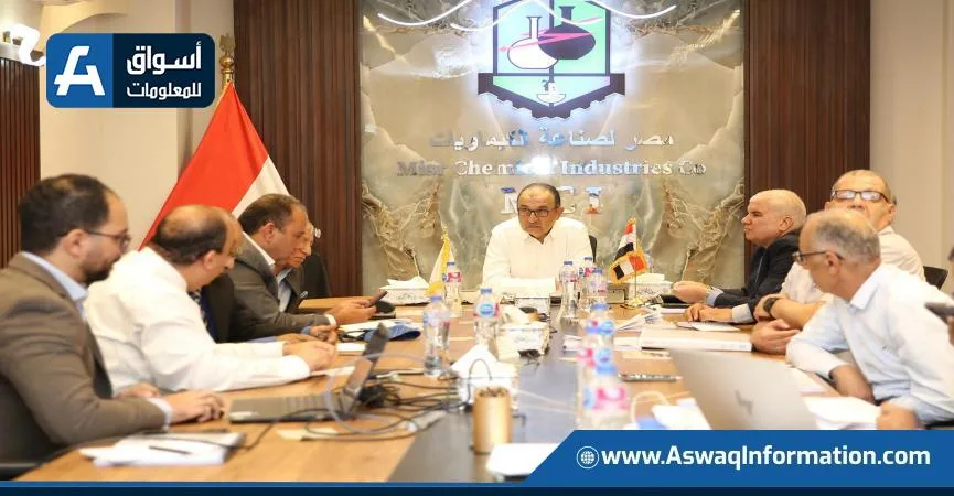 وزير قطاع الأعمال العام يستعرض مشاريع تطوير شركتي النصر والدلتا للأسمدة وزير قطاع الأعمال العام يستعرض مشاريع تطوير شركتي النصر والدلتا للأسمدة