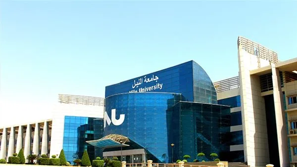 تعيين الدكتور عصام رشدي قائمًا بأعمال رئيس جامعة النيل الأهلية تعيين الدكتور عصام رشدي قائمًا بأعمال رئيس جامعة النيل الأهلية