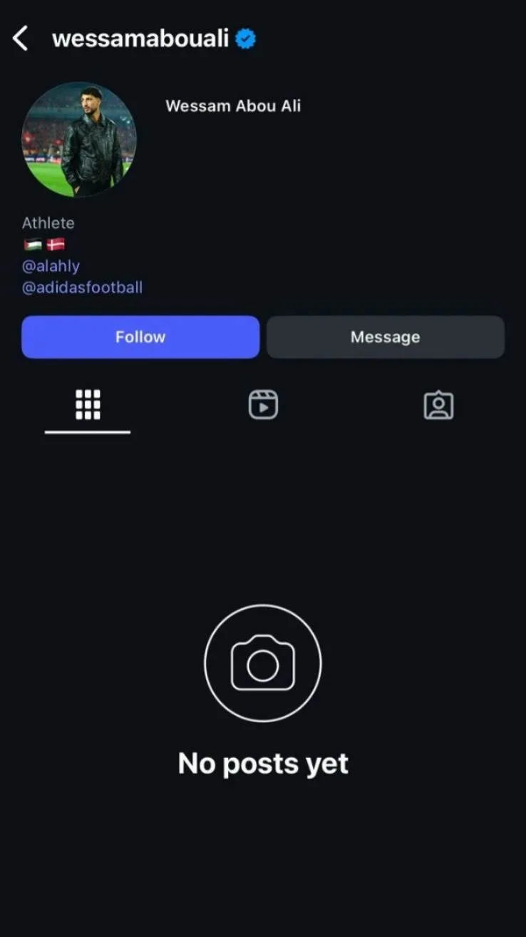 وسام أبو علي يحذف حسابه على إنستجرام نتيجة هجوم جمهور الأهلي وسام أبو علي يحذف حسابه على إنستجرام نتيجة هجوم جمهور الأهلي