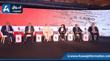 محافظة البحر الأحمر: توقعات بارتفاع إنتاج منجم السكري إلى ٥٠٦ آلاف أوقية