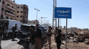 القانون يهدد ‘المخالفين’ في أحداث السويداء