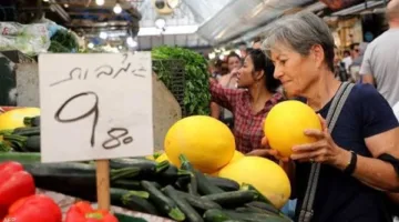 زيادة سنوية في معدل التضخم في إسرائيل إلى 3.3% في يونيو