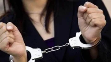 ضبط امرأة في القاهرة تدير مؤسسة تعليمية غير مرخصة للنصب على المواطنين