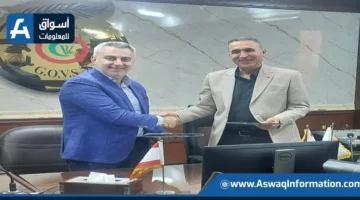 مصر ولبنان تبرمان اتفاقًا لاستيراد الأبقار الحية المُعدة للذبح وإعادة التصدير.