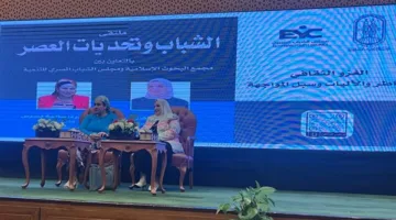 «مجلس الشباب» يشيد بدعم فضيلة الإمام الأكبر لملتقى “الشباب وتحديات العصر” ويكشف عن توصياته النهائية