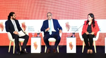 رئيس هيئة الاستثمار: نهدف إلى تعزيز التصنيع وتوسيع الخدمات اللوجستية للاستفادة من الموارد المعدنية.