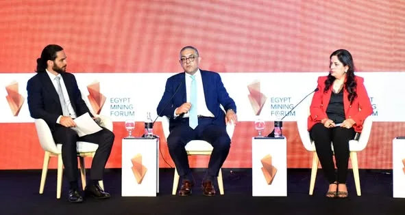 رئيس هيئة الاستثمار: نهدف إلى تعزيز التصنيع وتوسيع الخدمات اللوجستية للاستفادة من الموارد المعدنية.