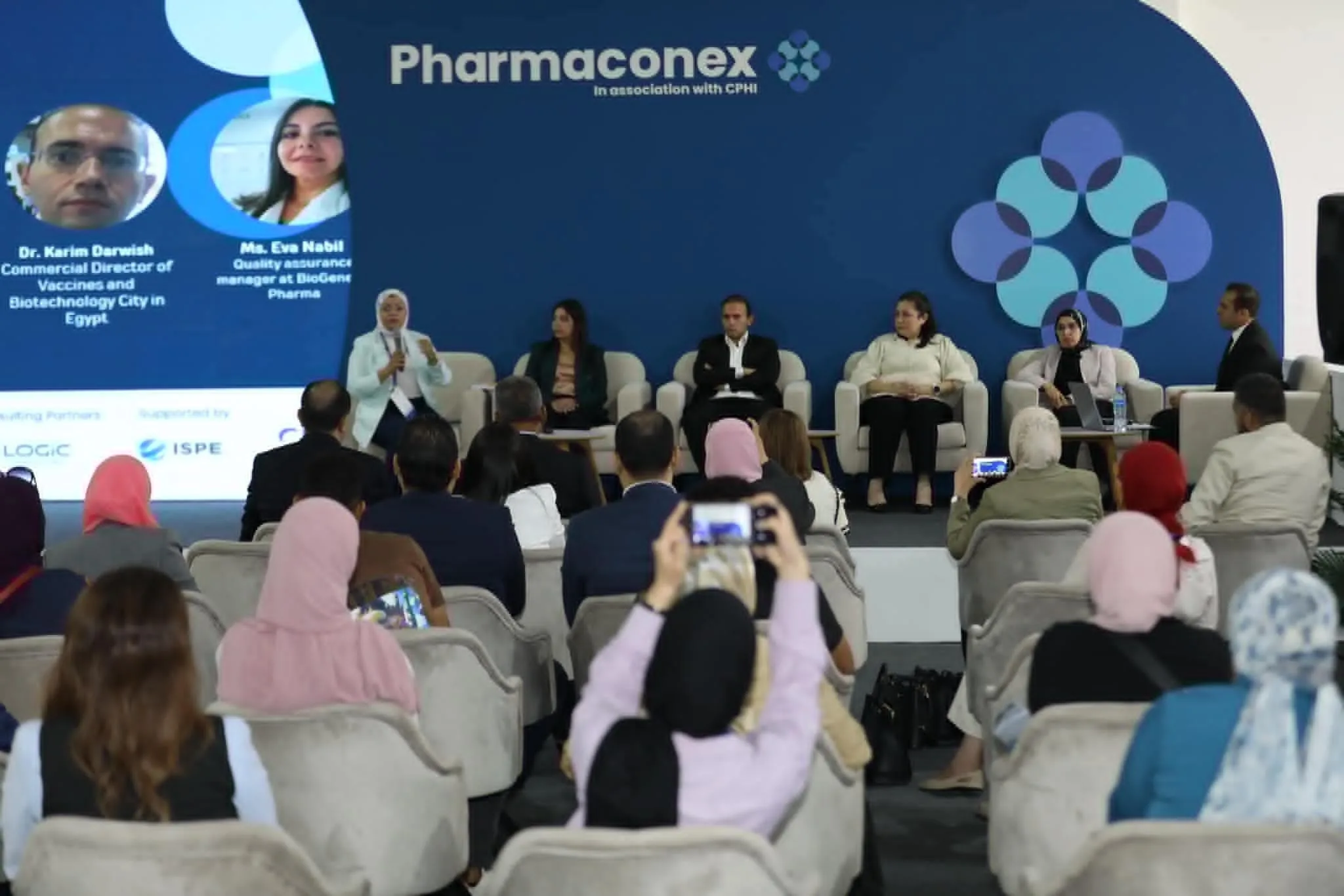إطلاق «PHARMACONEX» أكبر معرض للصناعات الدوائية في الشرق الأوسط في سبتمبر المقبل إطلاق «PHARMACONEX» أكبر معرض للصناعات الدوائية في الشرق الأوسط في سبتمبر المقبل