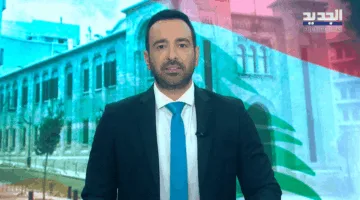 مقدمة النشرة المسائية بتاريخ 15 يوليو 2025