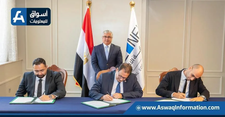 توقيع اتفاقية لتوسيع مشروع إعادة تدوير البلاستيك في منطقة السخنة باستثمار قدره 15 مليون دولار