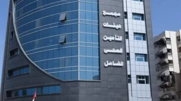 وزارة الصحة تدعو سكان جنوب سيناء للتسجيل في نظام التأمين الصحي