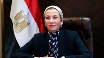 وزيرة البيئة في منتدى مصر للتعدين: نهدف إلى تحقيق التوازن بين استغلال الموارد الطبيعية وحماية البيئة.