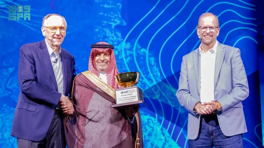 الجيومكانية تُمنح جائزة رئيس معهد بحوث النظم البيئية (إزري العالمية) لعام 2025