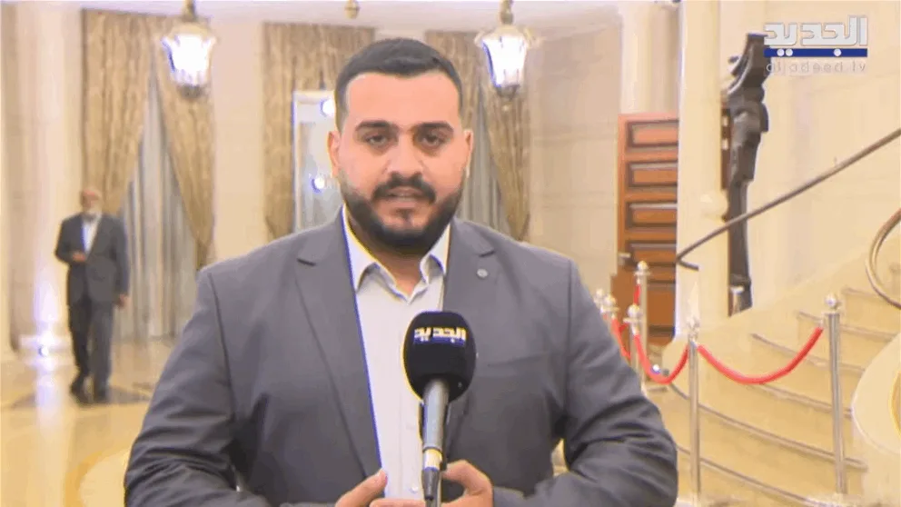 تغطية مباشرة لجلسة مجلس النواب المسائية مع مراسل قناة الجديد تغطية مباشرة لجلسة مجلس النواب المسائية مع مراسل قناة الجديد