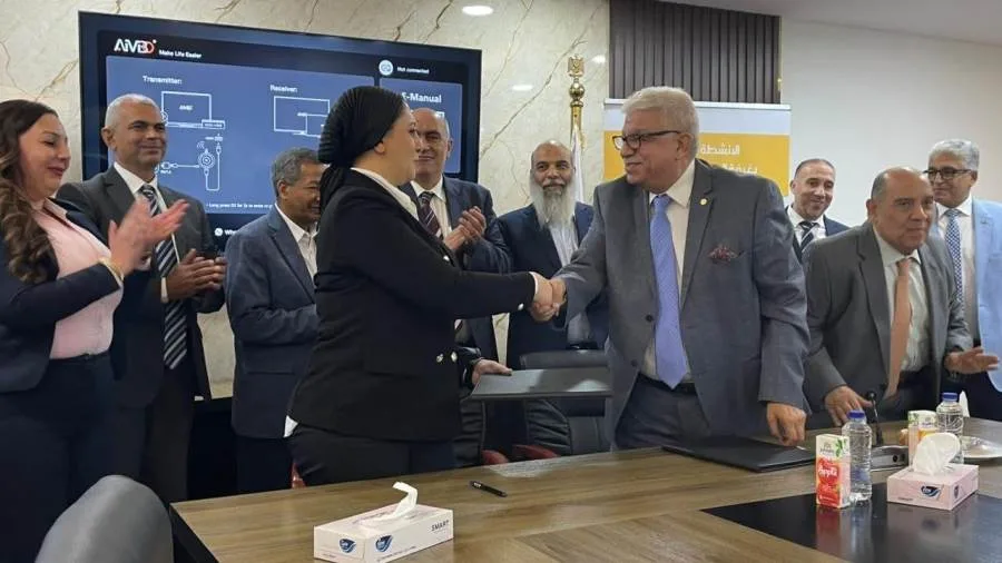 “اتحاد الصناعات الهندسية” و”هيئة تحديث الصناعة” يبرمان اتفاقية لتحسين أداء الشركات وتأهيلها للتصدير “اتحاد الصناعات الهندسية” و”هيئة تحديث الصناعة” يبرمان اتفاقية لتحسين أداء الشركات وتأهيلها للتصدير
