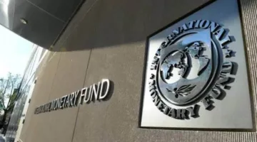 صندوق النقد الدولي يعلن عن نية مصر تطبيق ضريبة قطعية بنسبة 4% على صادرات المناطق الحرة للسوق الداخلية.