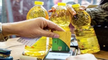 كيفية تسجيل المواليد إلكترونيًا في بطاقة التموين 2025 ومتطلبات الأوراق الرسمية والشروط
