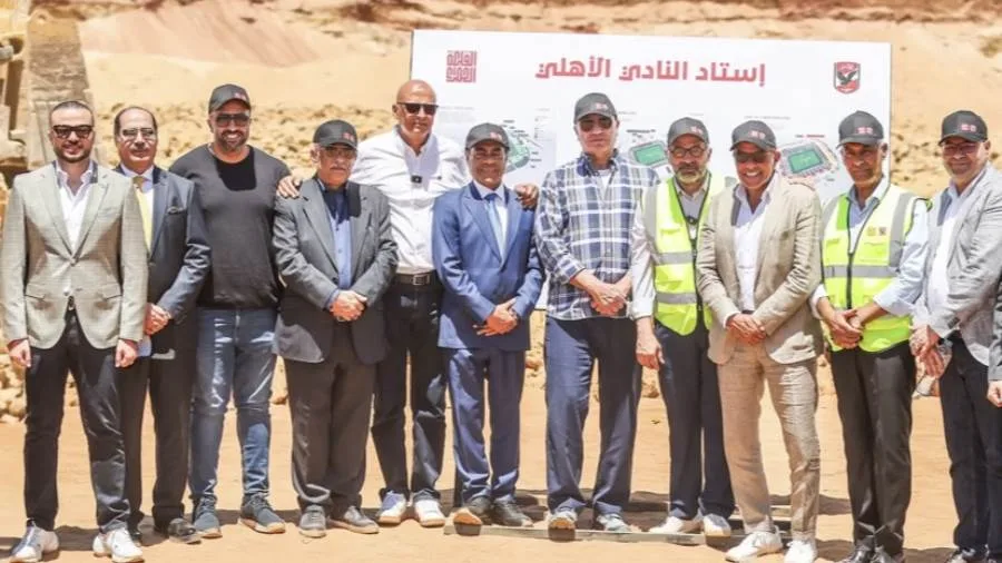 مجلس إدارة الأهلي يزور موقع حفر مشروع الاستاد بحضور شركتي القلعة الحمراء والمرافق الرياضية.