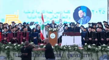 احتفال تخرج طلاب الجامعة اللبنانية الدولية “LIU” في عكار (بث حي)