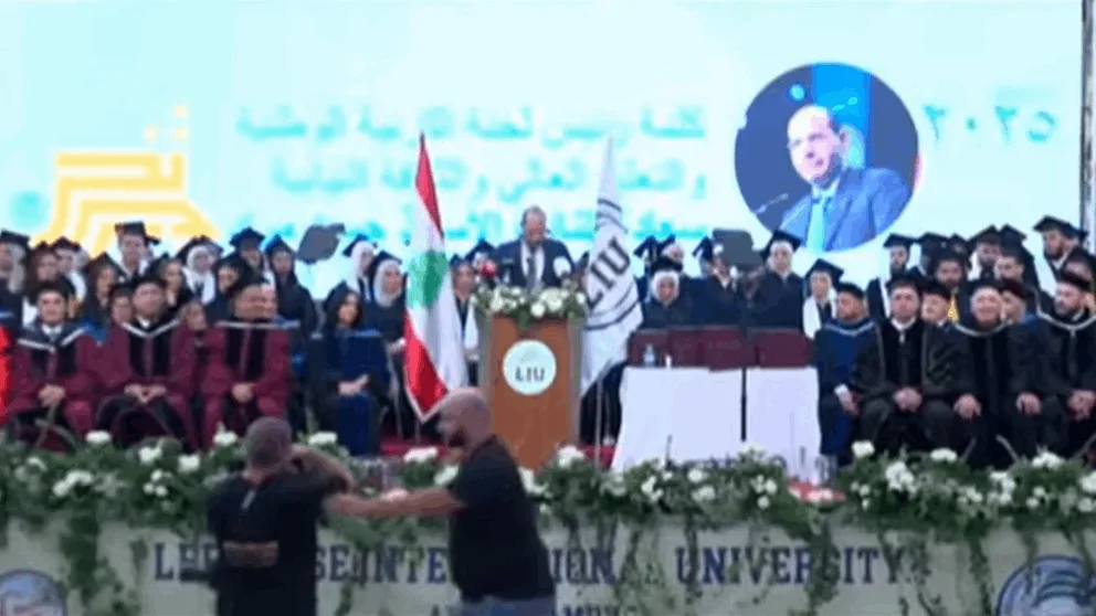 احتفال تخرج طلاب الجامعة اللبنانية الدولية “LIU” في عكار (بث حي) احتفال تخرج طلاب الجامعة اللبنانية الدولية “LIU” في عكار (بث حي)