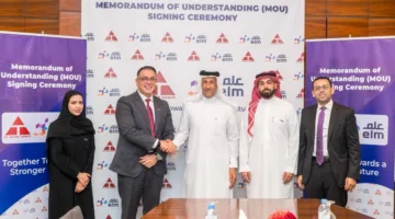 لتعزيز التحول الرقمي في قطر: توقيع مذكرة تفاهم بين شركة البيداء القطرية وشركة علم السعودية