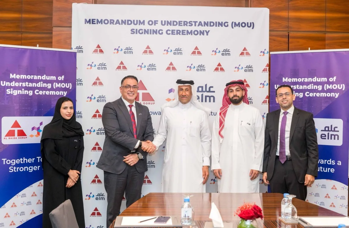 لتعزيز التحول الرقمي في قطر: توقيع مذكرة تفاهم بين شركة البيداء القطرية وشركة علم السعودية