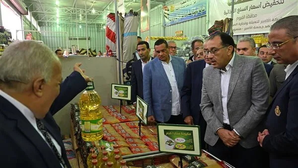 متحدث التموين يسلط الضوء على الخصائص الأولى للعلامة التجارية الموحدة لمنافذ البيع “كاري أون” متحدث التموين يسلط الضوء على الخصائص الأولى للعلامة التجارية الموحدة لمنافذ البيع “كاري أون”