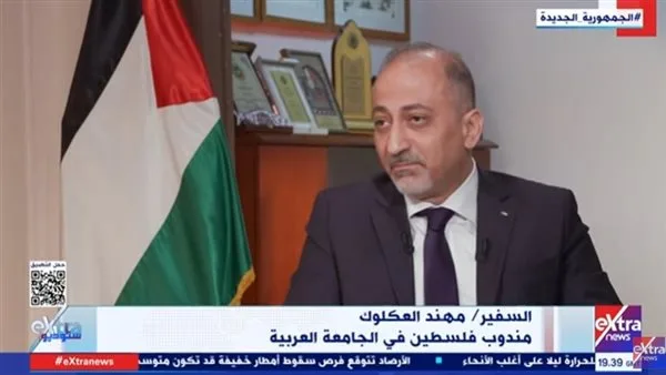 العكلوك: قصف إسرائيل على غزة يهدف لتغيير الجغرافيا (فيديو)