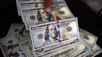 صندوق النقد يتنبأ بزيادة تحويلات المصريين في الخارج إلى 31.7 مليار دولار بحلول 2025/2026