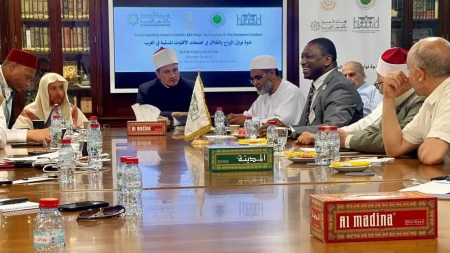 البيان النهائي لمساهمة مركز الأزهر العالمي للفتوى الإلكترونية في الندوة الدولية في “لندن” البيان النهائي لمساهمة مركز الأزهر العالمي للفتوى الإلكترونية في الندوة الدولية في “لندن”