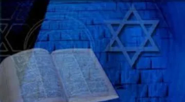 البروتوكولات الصهيونية تعود للظهور.. وزهران تنبه إلى خطر المخطط الإسرائيلي | التفاصيل