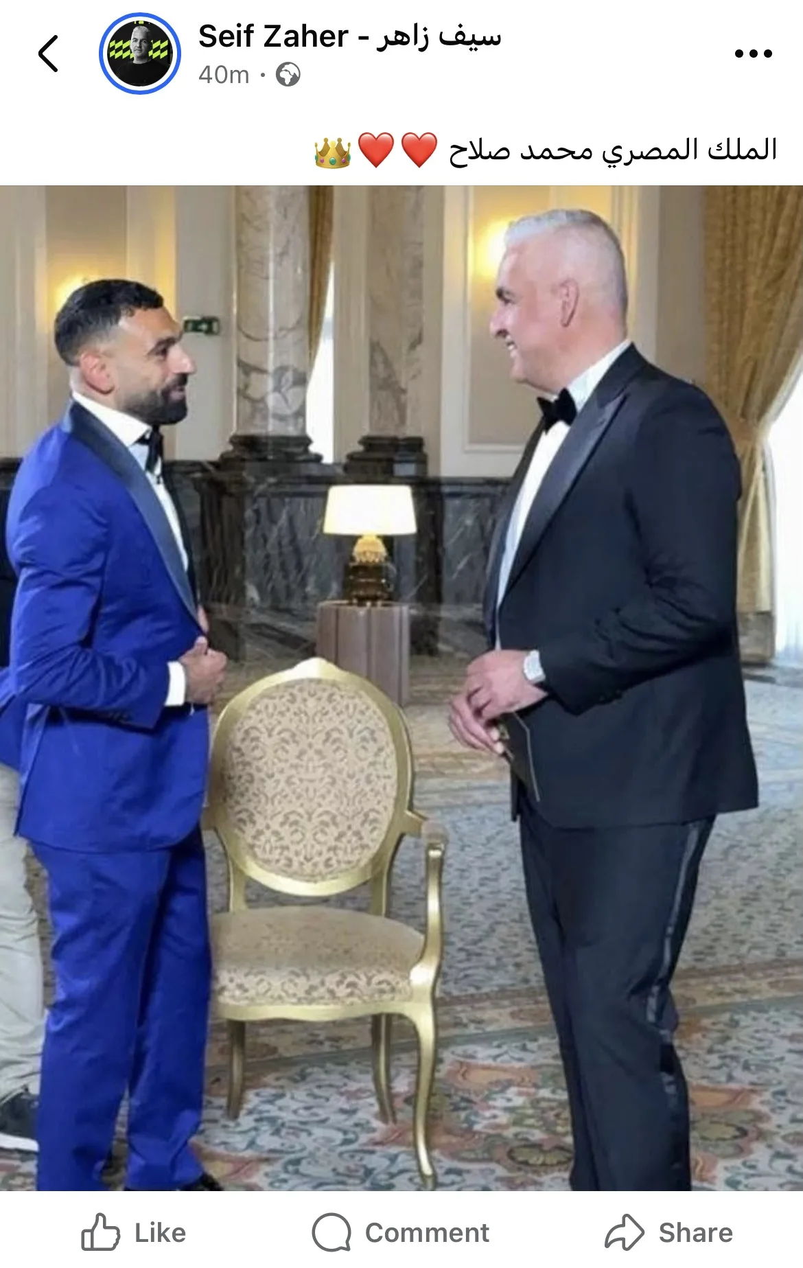سيف زاهر يثني على محمد صلاح لتتابع إنجازاته في الدوري الإنجليزي سيف زاهر يثني على محمد صلاح لتتابع إنجازاته في الدوري الإنجليزي