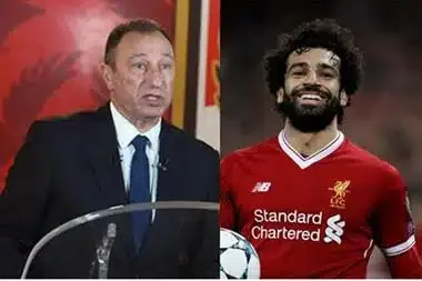 بسبب محمد صلاح: تفاصيل الرفض الرسمي لطلب الأهلي بسبب محمد صلاح: تفاصيل الرفض الرسمي لطلب الأهلي
