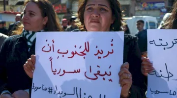 من هم الدروز في سوريا؟ وما هي التحديات التي تواجههم؟
