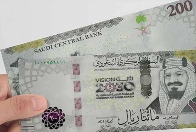 سعر صرف الريال السعودي أمام الجنيه المصري اليوم، الأربعاء 16 يوليو 2025