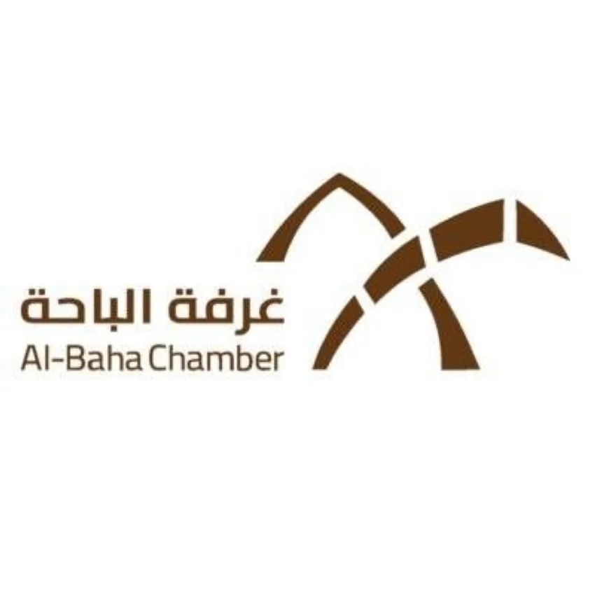 غرفة الباحة تُقيم «يوم المؤسسات العائلية» غرفة الباحة تُقيم «يوم المؤسسات العائلية»