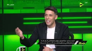 أحمد بلحاج: نادي الزمالك يعاني من مشاكل متعددة تُثار على وسائل التواصل الاجتماعي.. وأنا مستعد للانتقال إلى الأهلي.