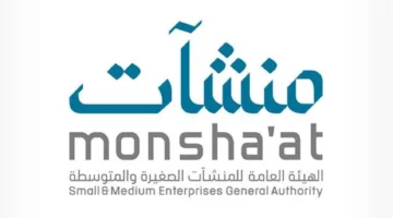تنسيق أسبوع فعاليات المطاعم والمقاهي