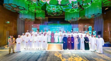 شركة بَليل.. نحو استراتيجية مبتكرة لتحسين جودة الهواء