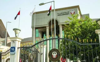 مشتري يدفع المخالفات المرورية لسيارة والبائع يتنصل من الاتفاق
