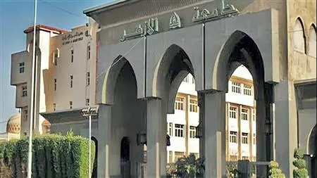 ما هي كليات الأزهر التي تتطلب إجراء اختبارات قدرات في تنسيق 2025؟ ما هي كليات الأزهر التي تتطلب إجراء اختبارات قدرات في تنسيق 2025؟