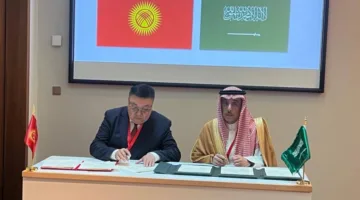 الإدارة العامة للتحريات المالية في رئاسة أمن الدولة تشارك في اجتماعات الإيقمونت في لوكسمبورغ