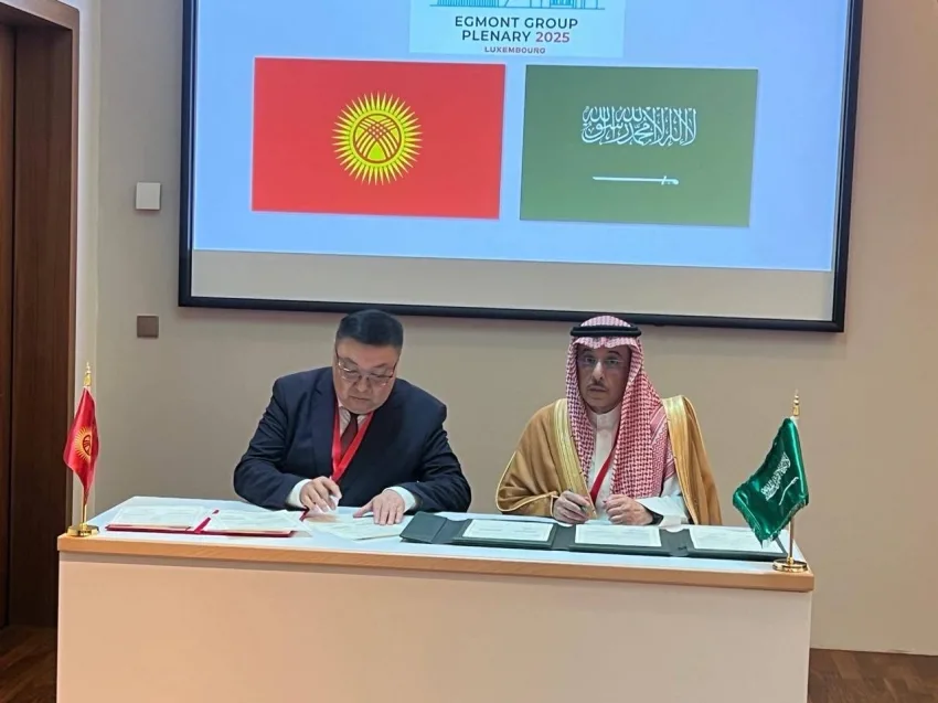 الإدارة العامة للتحريات المالية في رئاسة أمن الدولة تشارك في اجتماعات الإيقمونت في لوكسمبورغ الإدارة العامة للتحريات المالية في رئاسة أمن الدولة تشارك في اجتماعات الإيقمونت في لوكسمبورغ