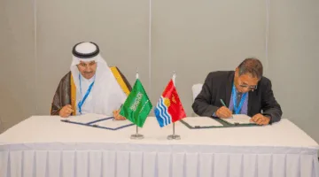المملكة وكيريباتي تبرمان اتفاقاً بشأن خدمات النقل الجوي.