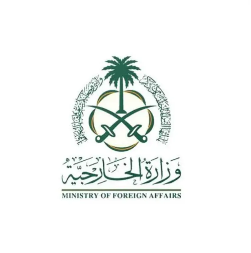 وزارة الخارجية: المملكة تعبر عن سعادتها بالإجراءات التي اتخذتها الحكومة السورية لتعزيز الأمن والاستقرار وزارة الخارجية: المملكة تعبر عن سعادتها بالإجراءات التي اتخذتها الحكومة السورية لتعزيز الأمن والاستقرار
