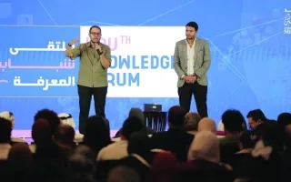 «محمد بن راشد للمعرفة» و«برنامج الأمم المتحدة الإنمائي» ينظمان «اجتماع شباب المعرفة» في مصر «محمد بن راشد للمعرفة» و«برنامج الأمم المتحدة الإنمائي» ينظمان «اجتماع شباب المعرفة» في مصر