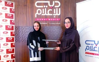 «دبي للإعلام» ومجموعة دبي للجودة تعززان شراكة التعاون